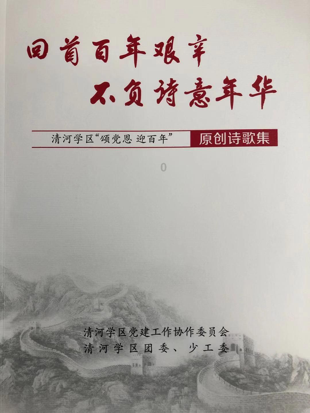 午夜的猎人