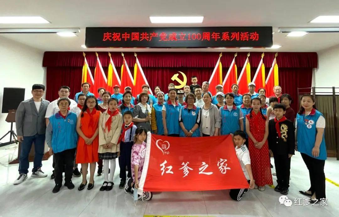 济宁:集中内销+AEO认证赋能加工贸易企业发展