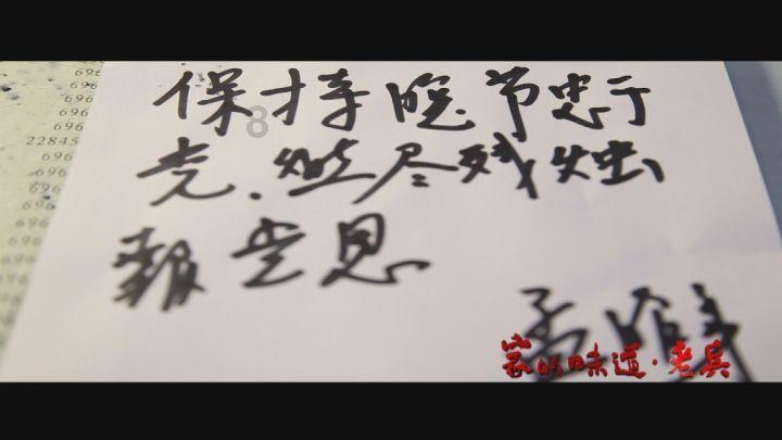 标致汽车找钥匙