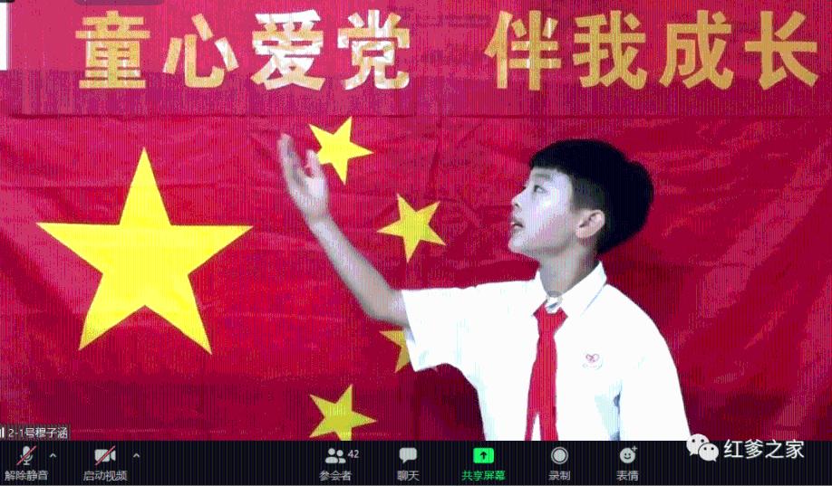 岁末走访送关怀 春节慰问暖人心——贵阳市清华中学走访慰问退休干部