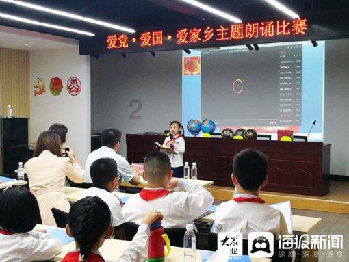如何追巨蟹座的男生?游戏画面