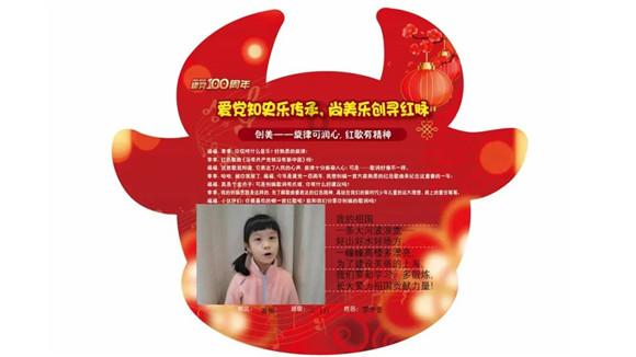 渭南：果业全链条提质升级产销旺