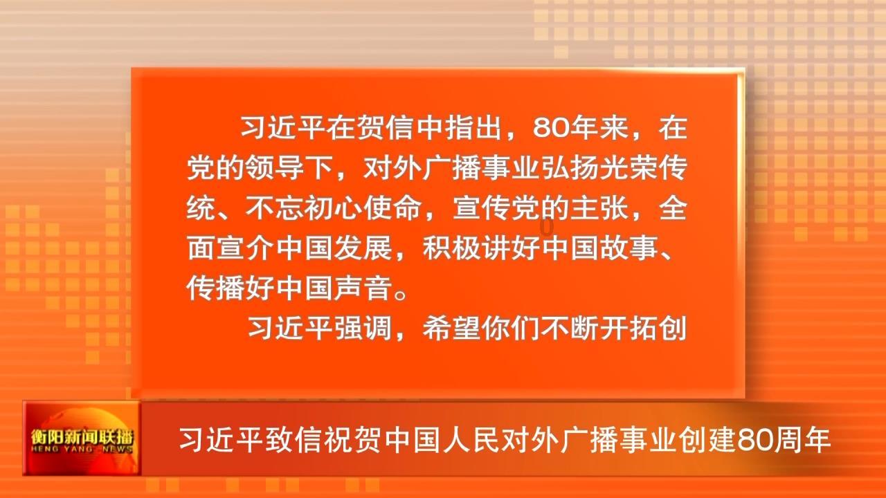 民国军阀之辽宁汤玉麟