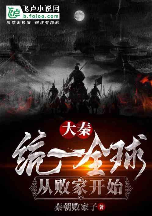 小猪佩奇的公主裙