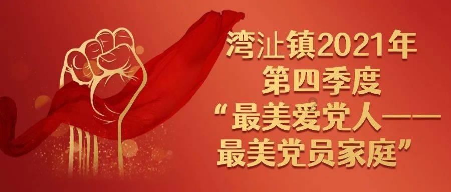 在好看做主播，带货扶持政策多，千万流量加持还有专属运营指导