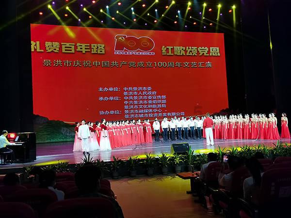 维修华为p30外屏多少钱？游戏画面
