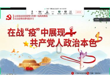 汽车华容道