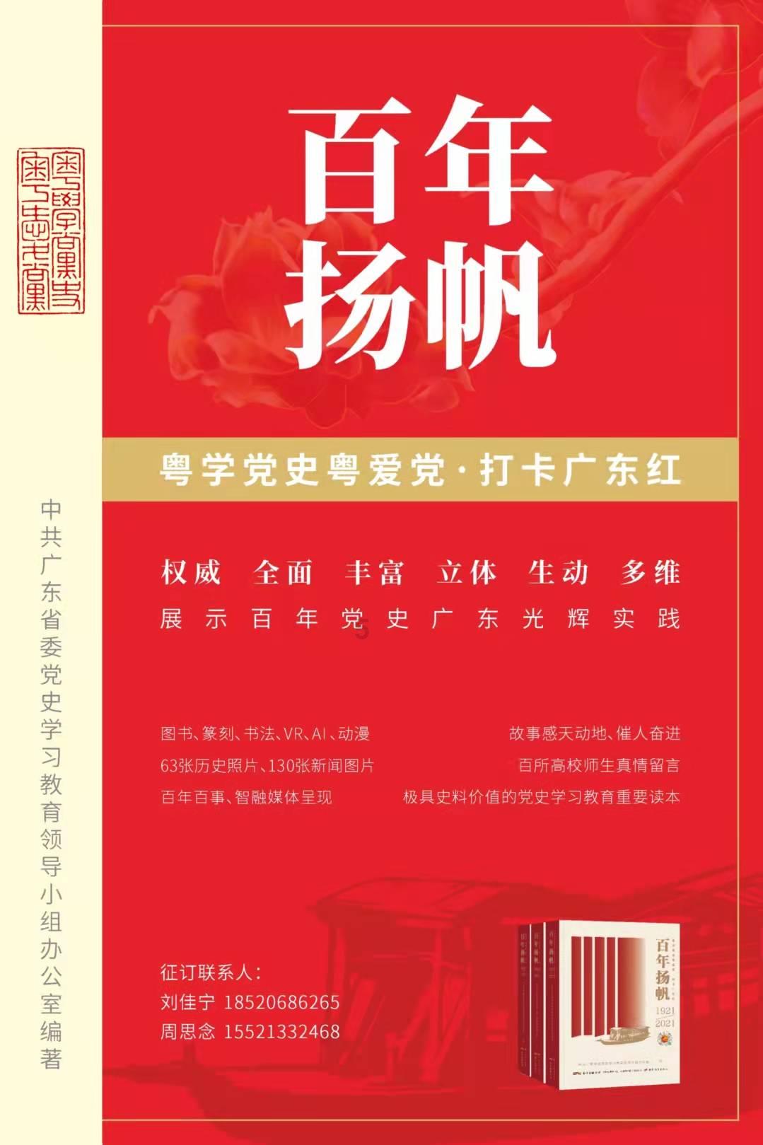 植物大战僵尸15