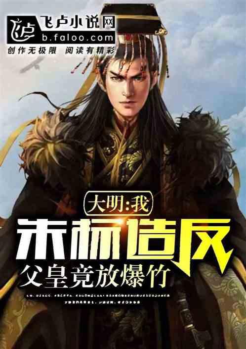 逃出上锁的现代房间2