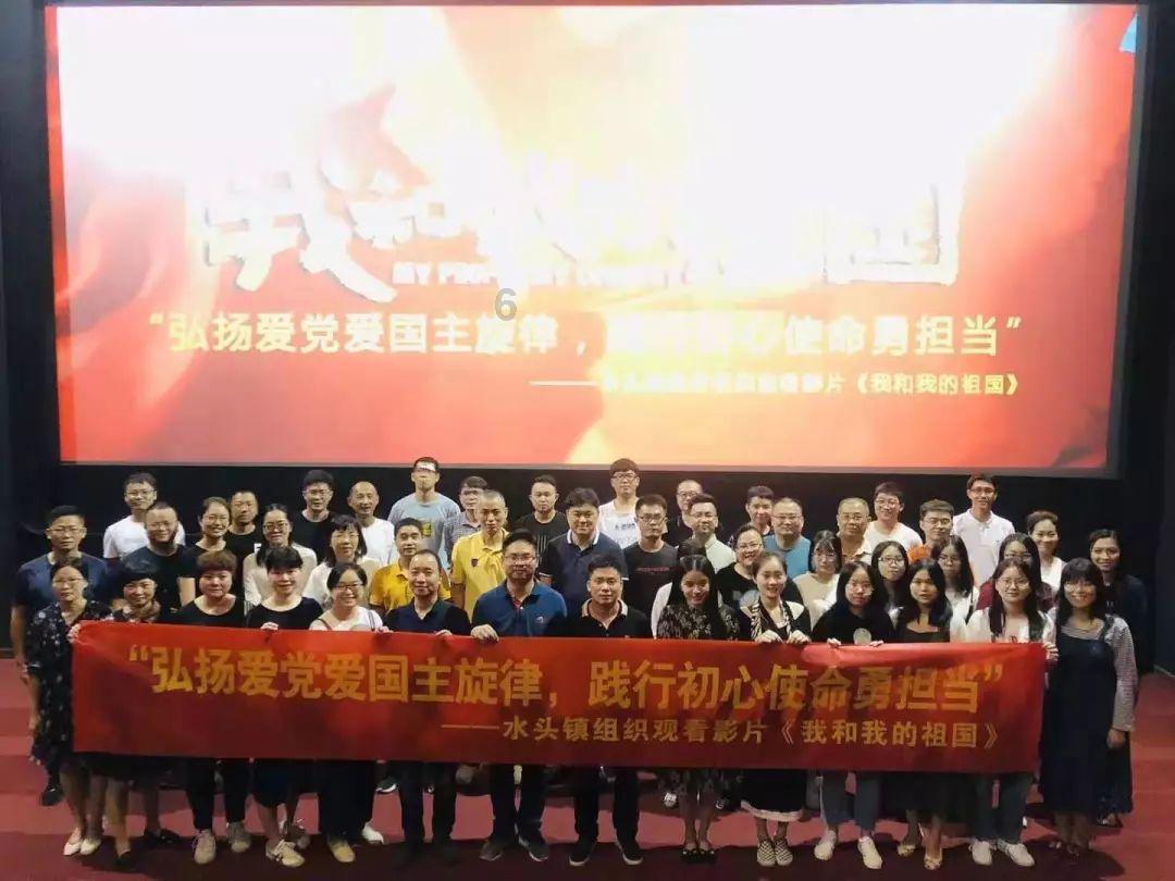 甜美小邮差