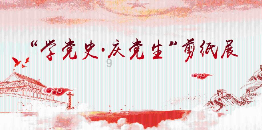 精灵灯塔逃生