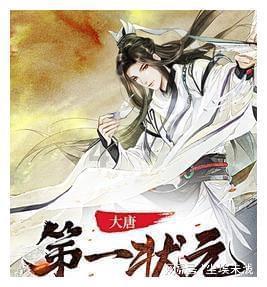 商品房公摊面积都在20%-30%之间，你认为公摊面积该不该取消？游戏画面