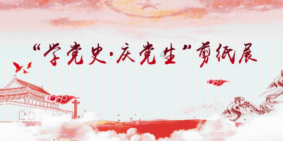 逃离陈旧房4