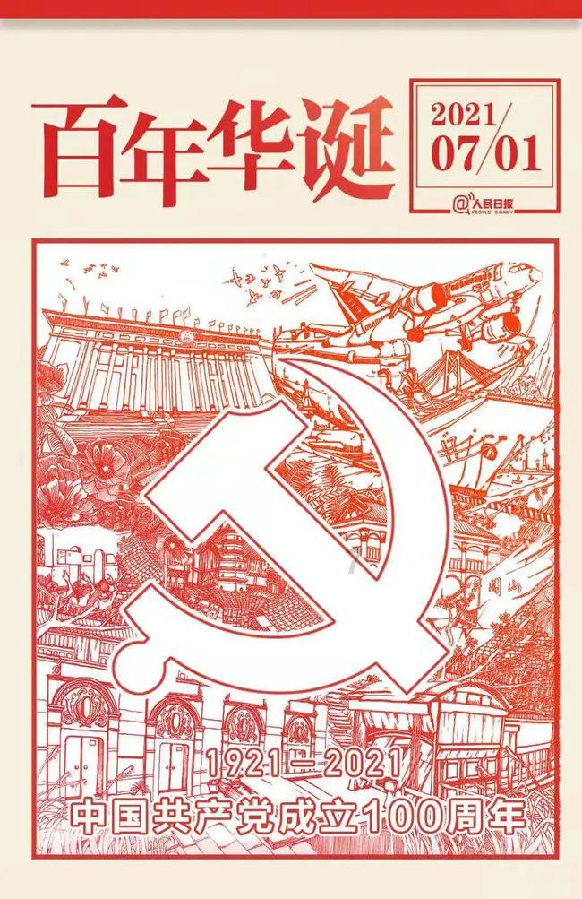 本溪水洞向“南方小金豆”发出邀请函 感受北国风光 我在本溪水洞等你