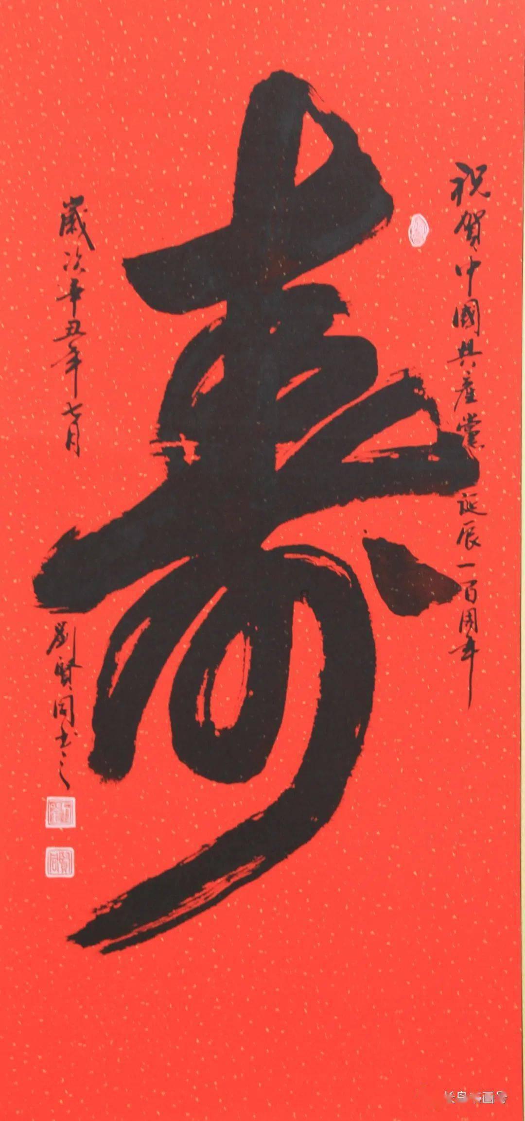 疯狂的小偷