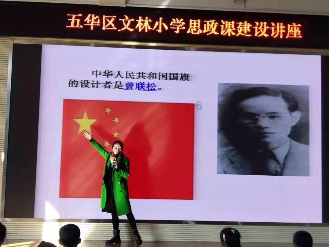度假的时尚女孩