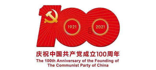 快来看用华为MatePad Pro画出的大美青海高原画卷