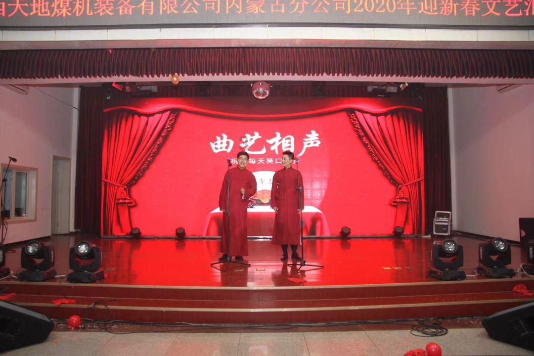 消失的她畸形秀是在第几分钟游戏画面
