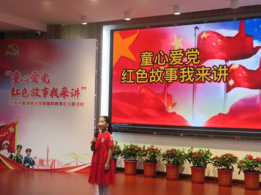 工作重要还是爱情重要游戏画面