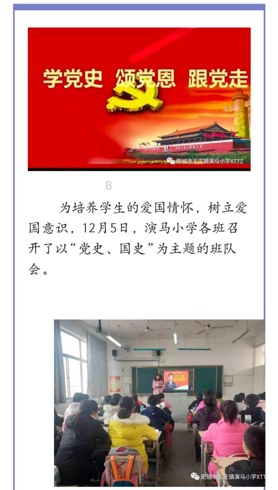 小红帽找不同