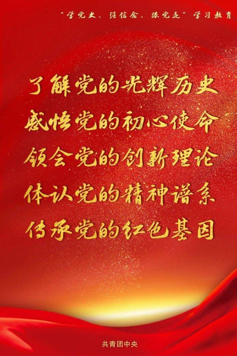 坦克连