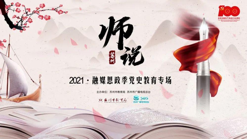 金刚鹦鹉逃生