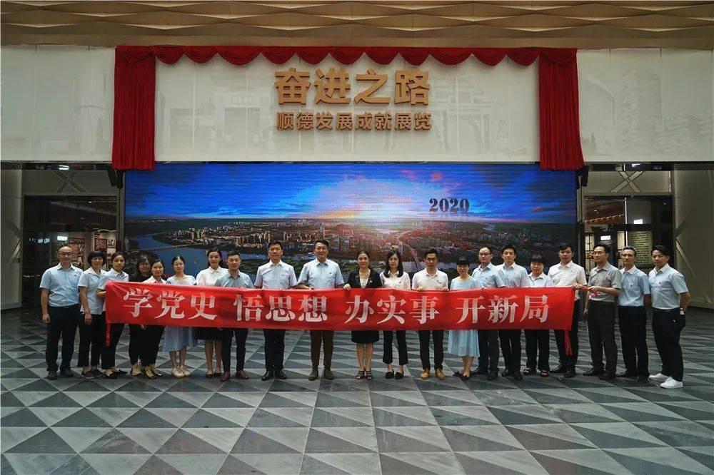金殿逃脱