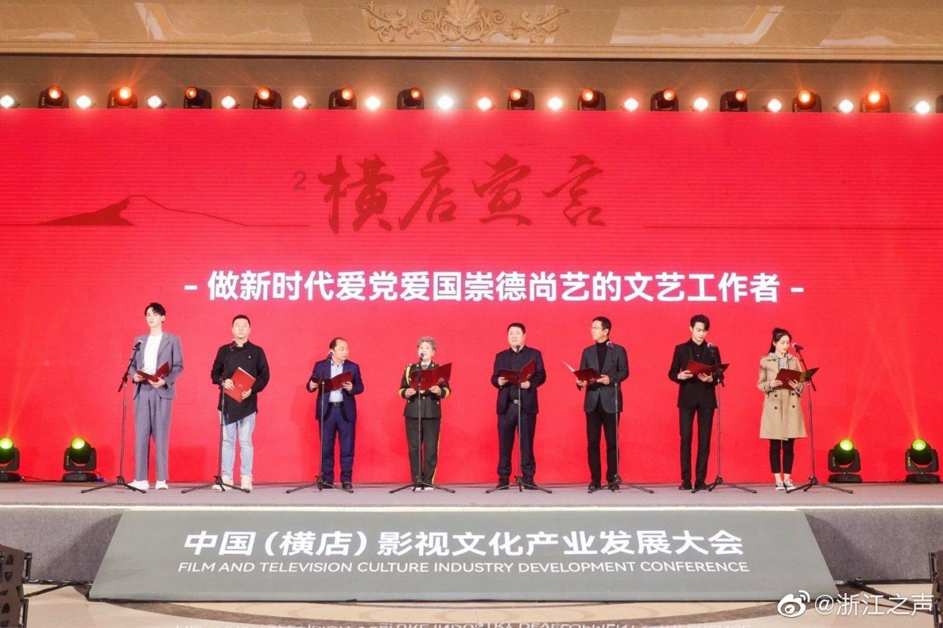 加快我省海洋产业转型升级