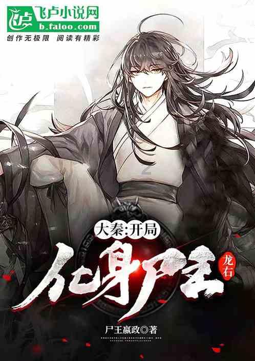 三国志12