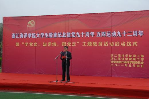 在职场中，你认为在哪个岗位会发展的更好？