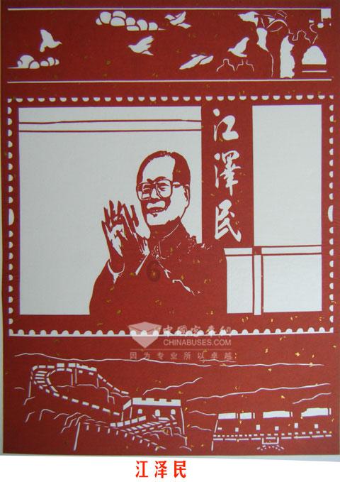 云南省昭通市镇雄县发生山体滑坡,寒潮天气增加救援难度