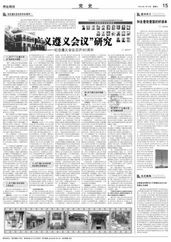 燃烧吧大脑免广告最新版