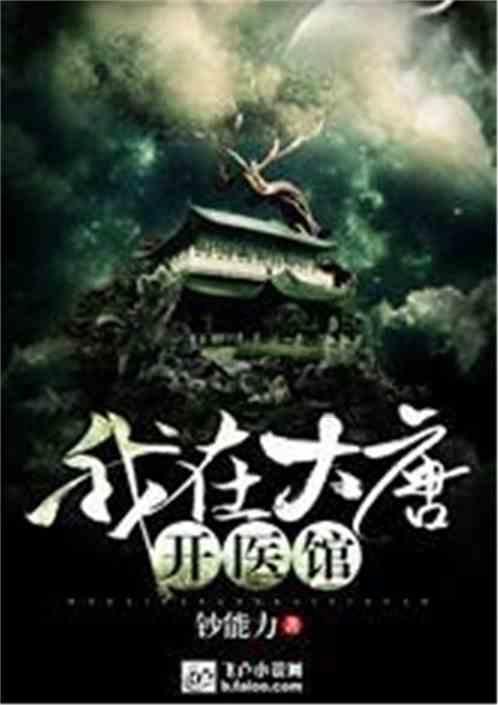 地奥制药:调节血脂,膳食纤维很重要