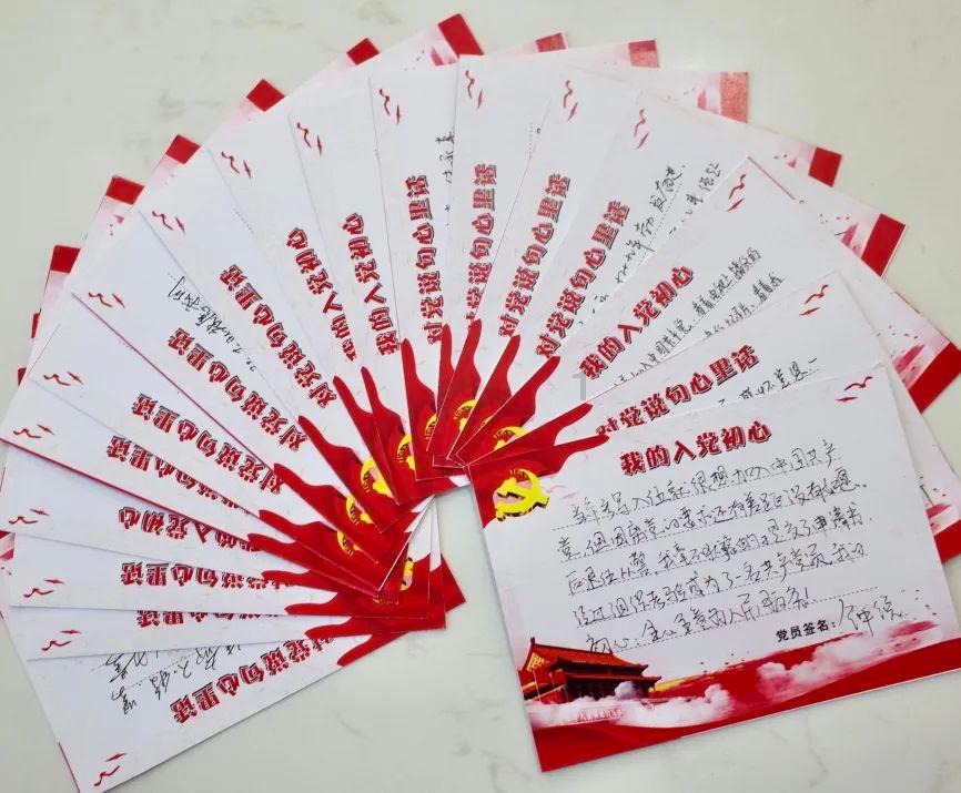 超奥特曼联盟3