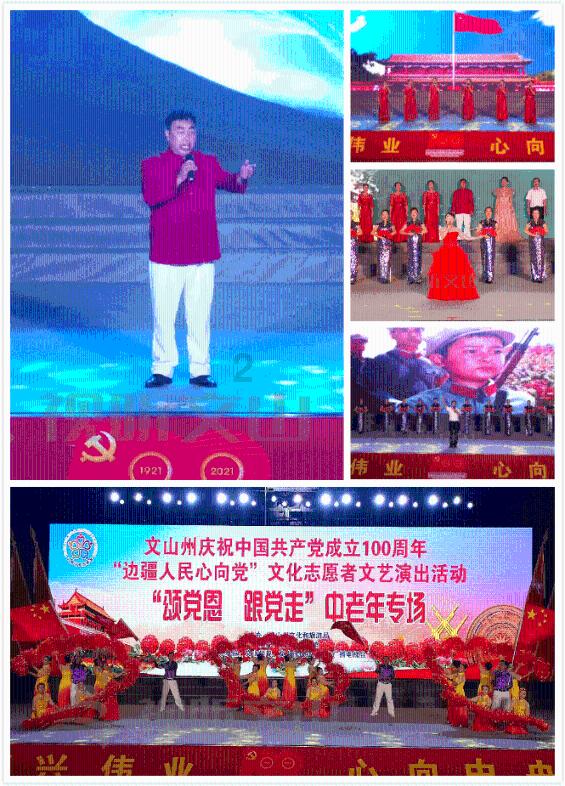 月光影视