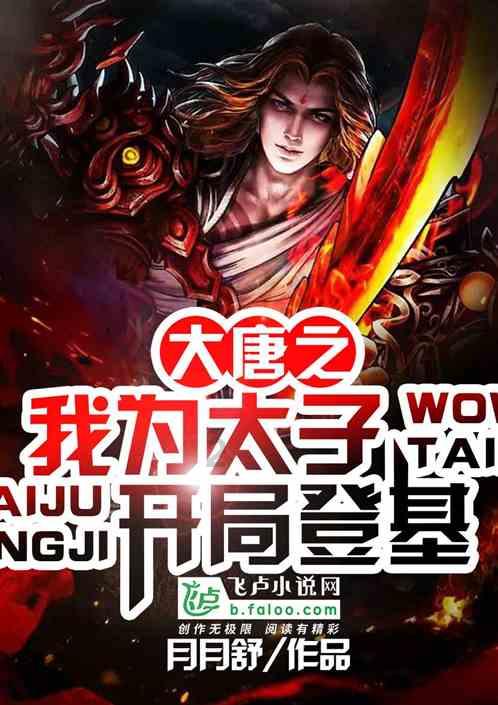 燃烧吧大脑装瓶子游戏