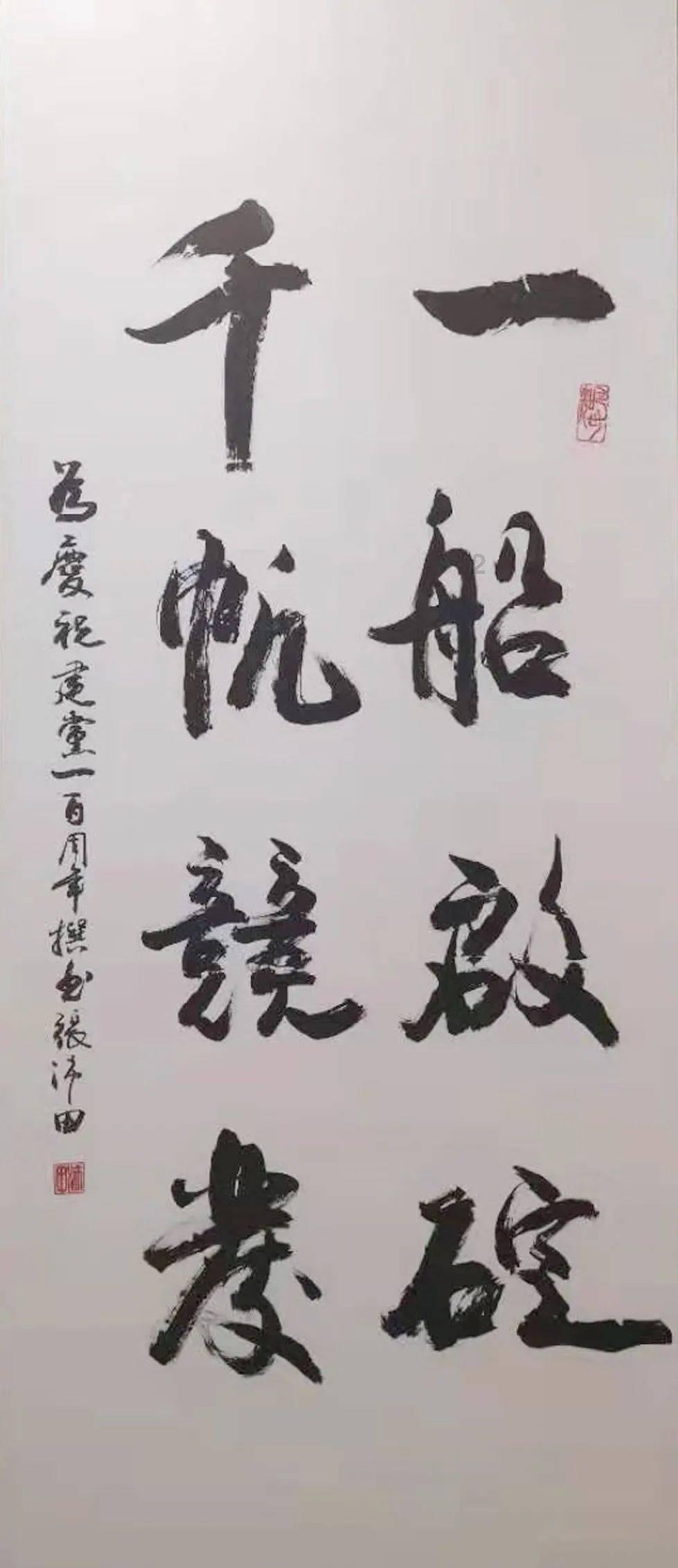 10月21日考试有哪些游戏画面