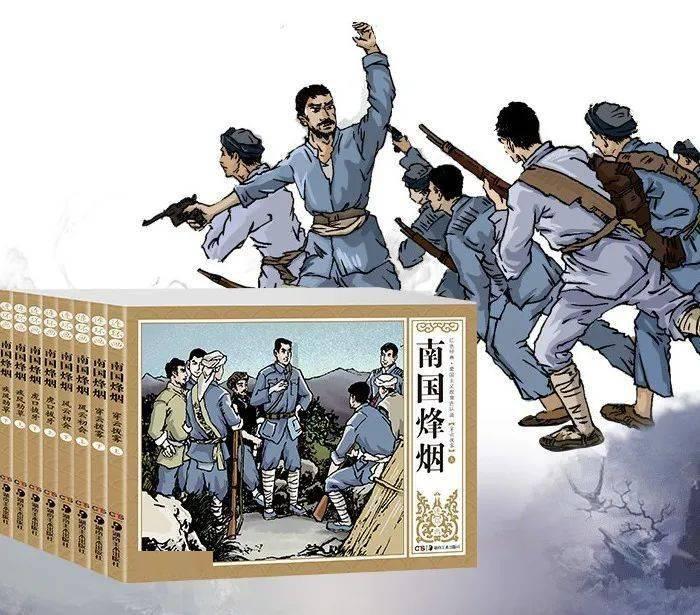 这种是什么鱼 水库抓的 感谢！游戏画面