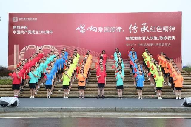 万词王