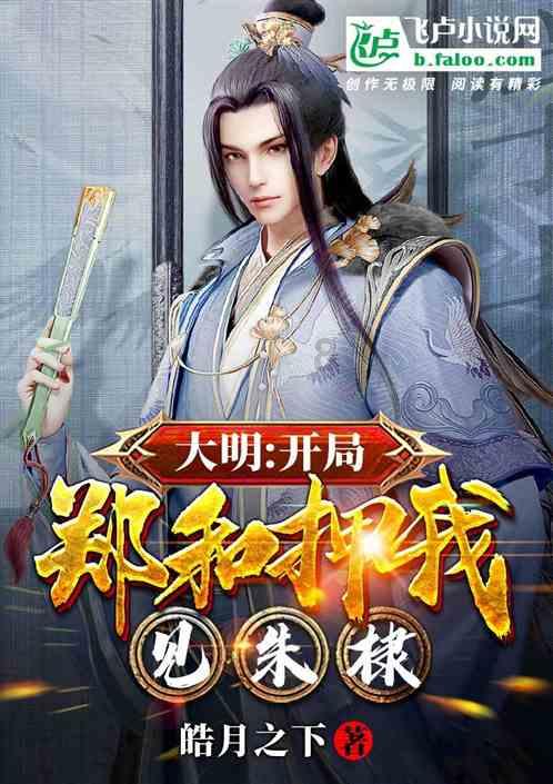合金装备5