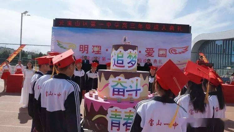 火柴人超能战士