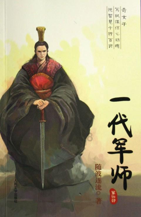 沪江开心词场