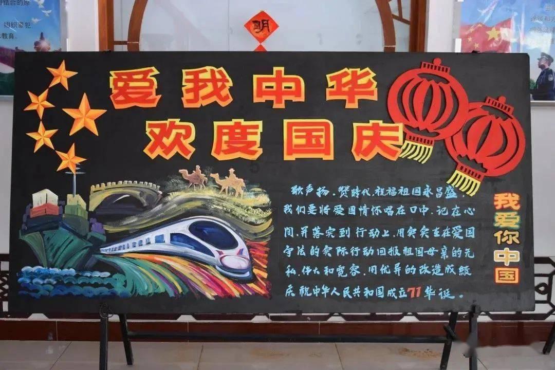 逃离宝船