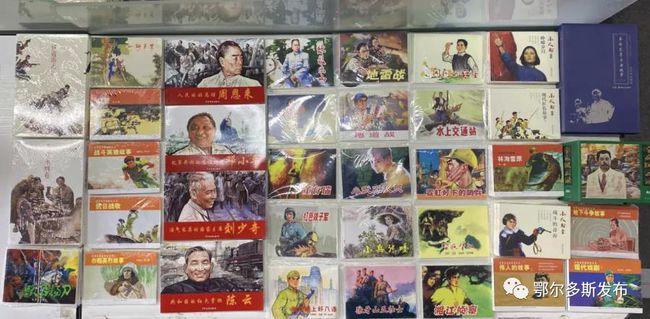 影视工厂