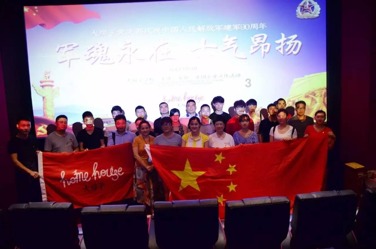 吴宣仪经历过不易,仍能对世界报以善意,知事故而不世故