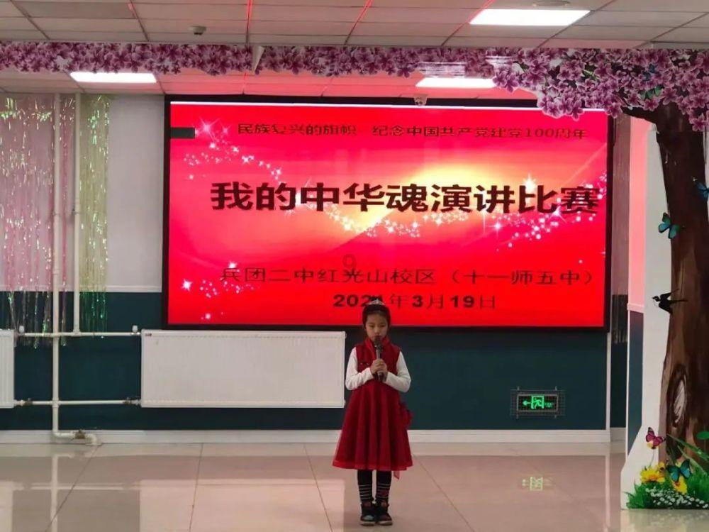 我要变长