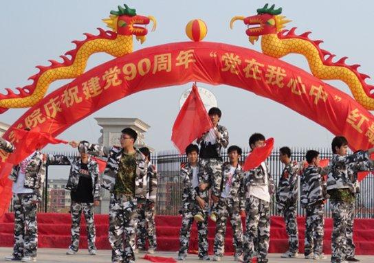 如果买彩票中了五百万，你会放弃现在的工作吗？