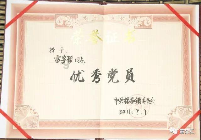 室友的矛盾