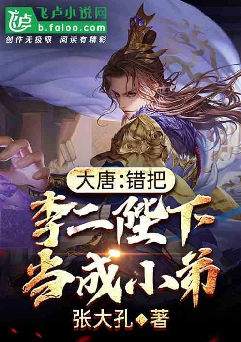 全民剧本大师内置菜单