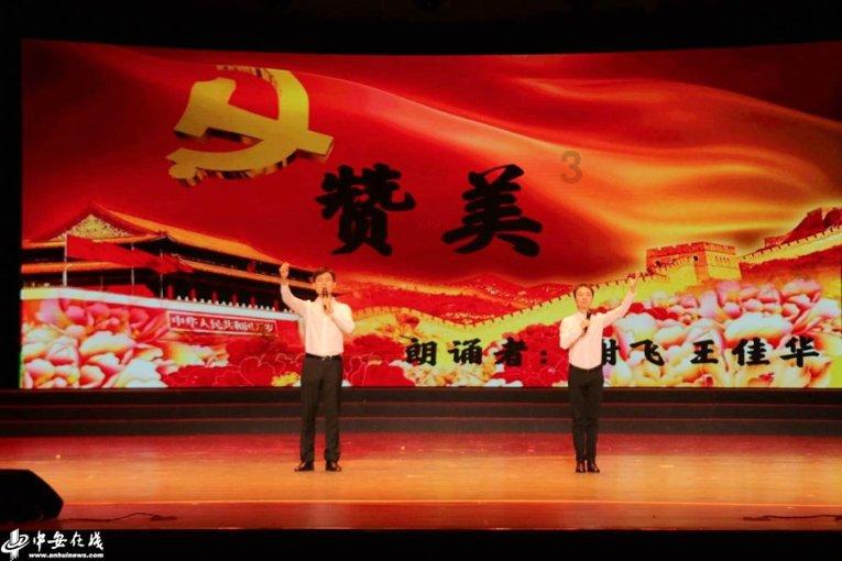 办公室助理